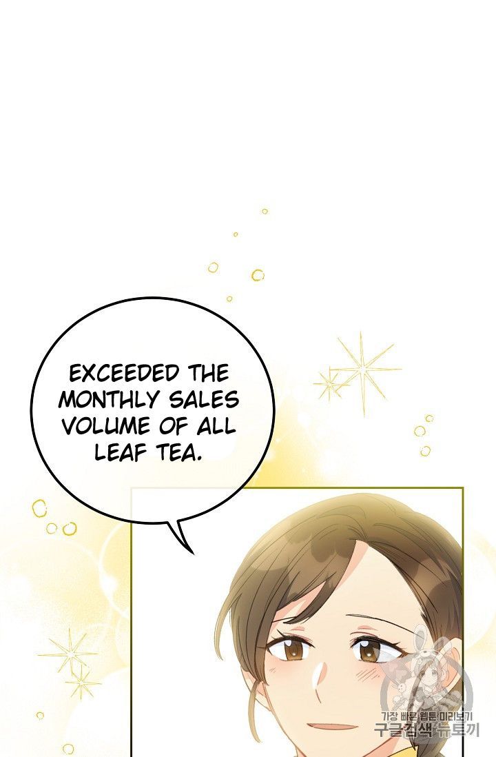 The Duchess 50 Tea Recipes Chapter 75 Page 3