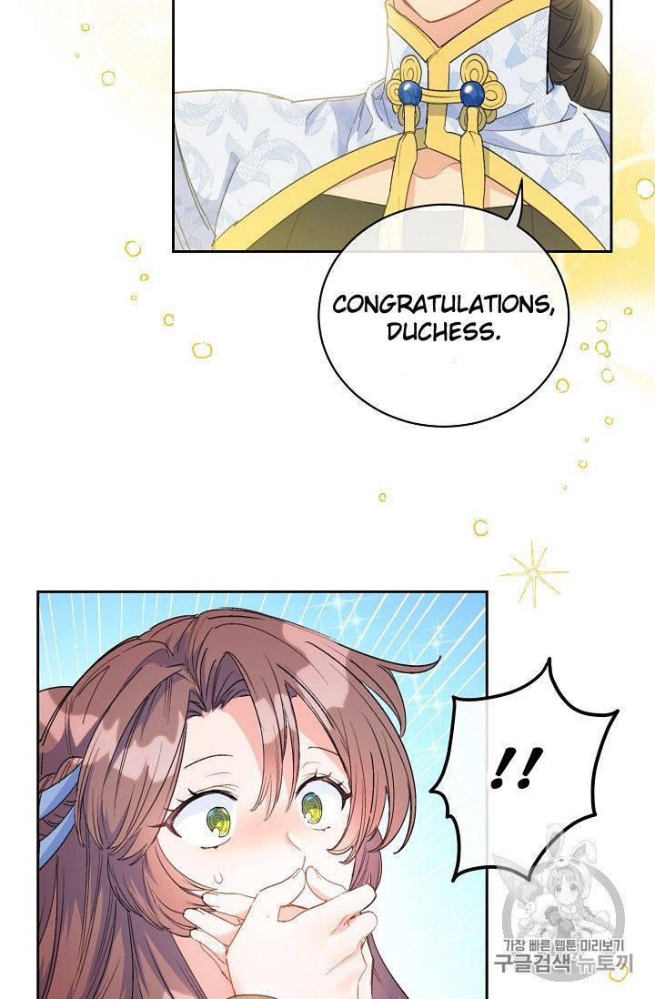 The Duchess 50 Tea Recipes Chapter 75 Page 4