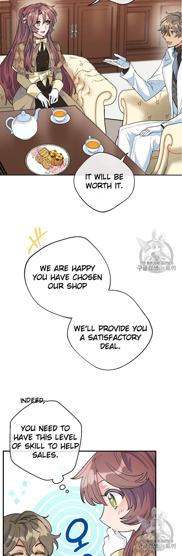 The Duchess 50 Tea Recipes Chapter 75 Page 41