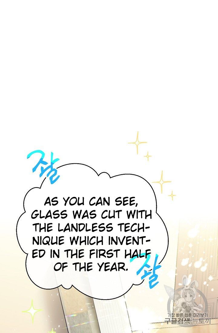 The Duchess 50 Tea Recipes Chapter 75 Page 49