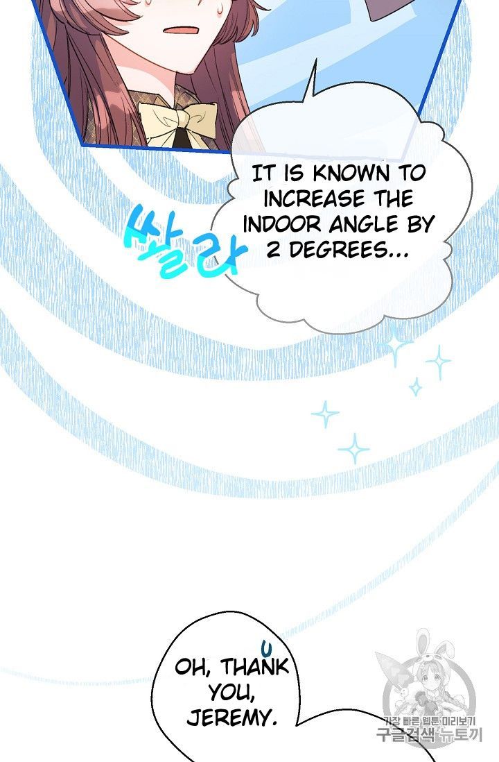 The Duchess 50 Tea Recipes Chapter 75 Page 51