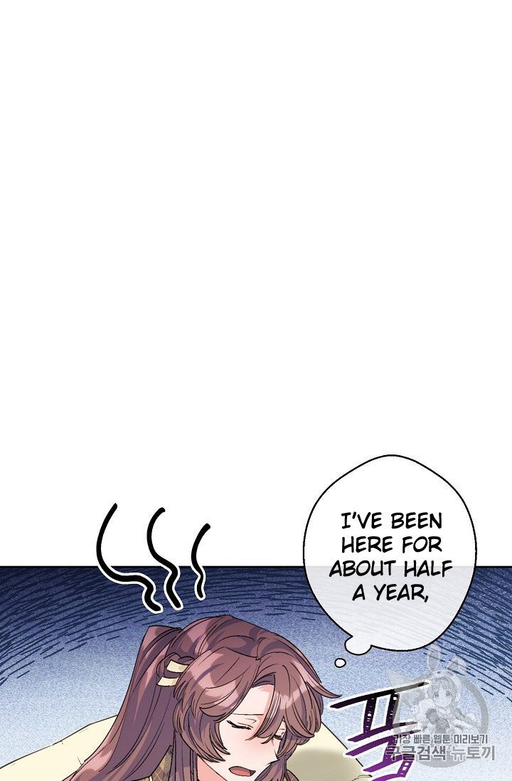 The Duchess 50 Tea Recipes Chapter 75 Page 58