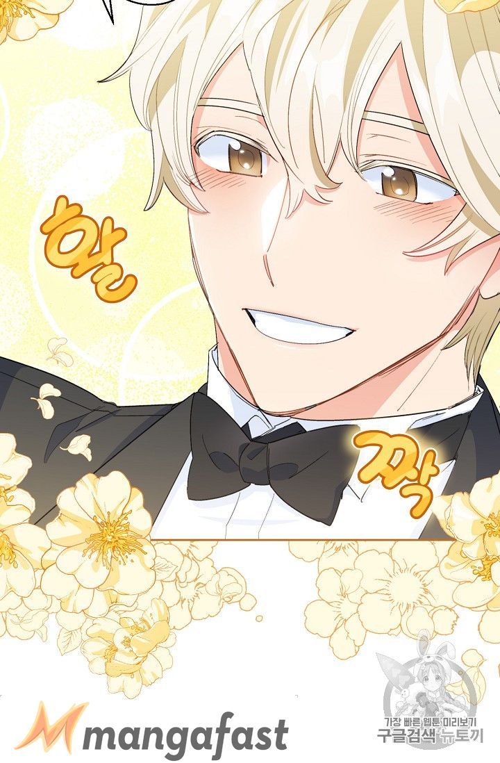 The Duchess 50 Tea Recipes Chapter 75 Page 66