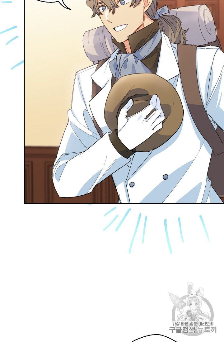 The Duchess 50 Tea Recipes Chapter 75 Page 70