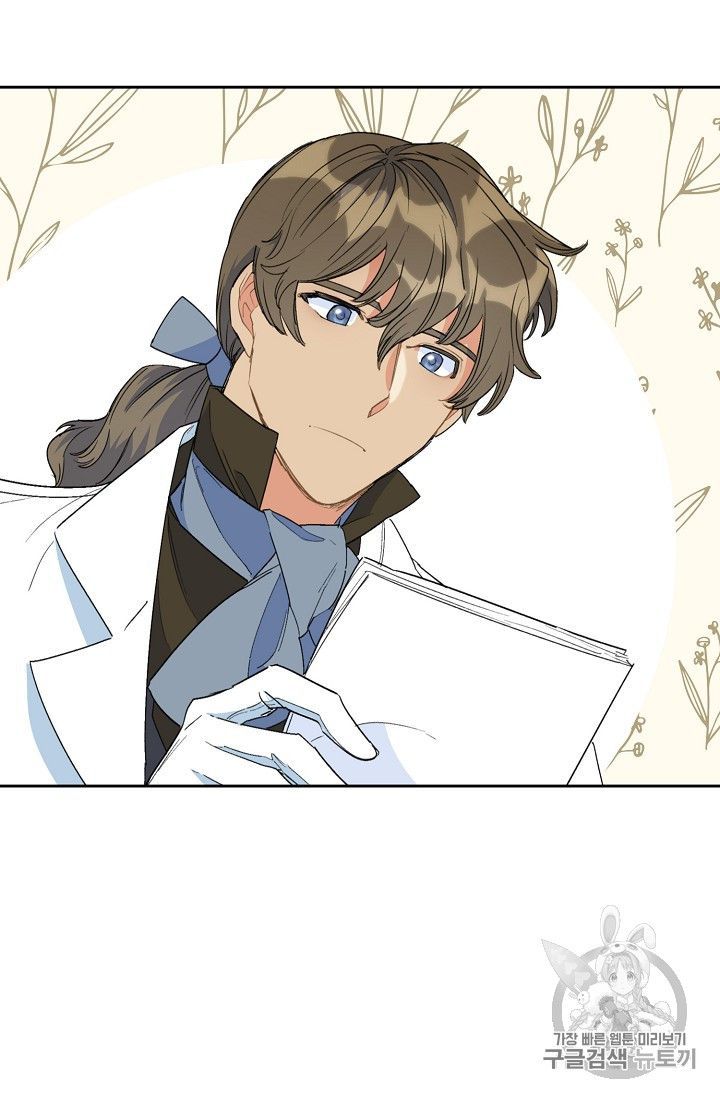 The Duchess 50 Tea Recipes Chapter 75 Page 74