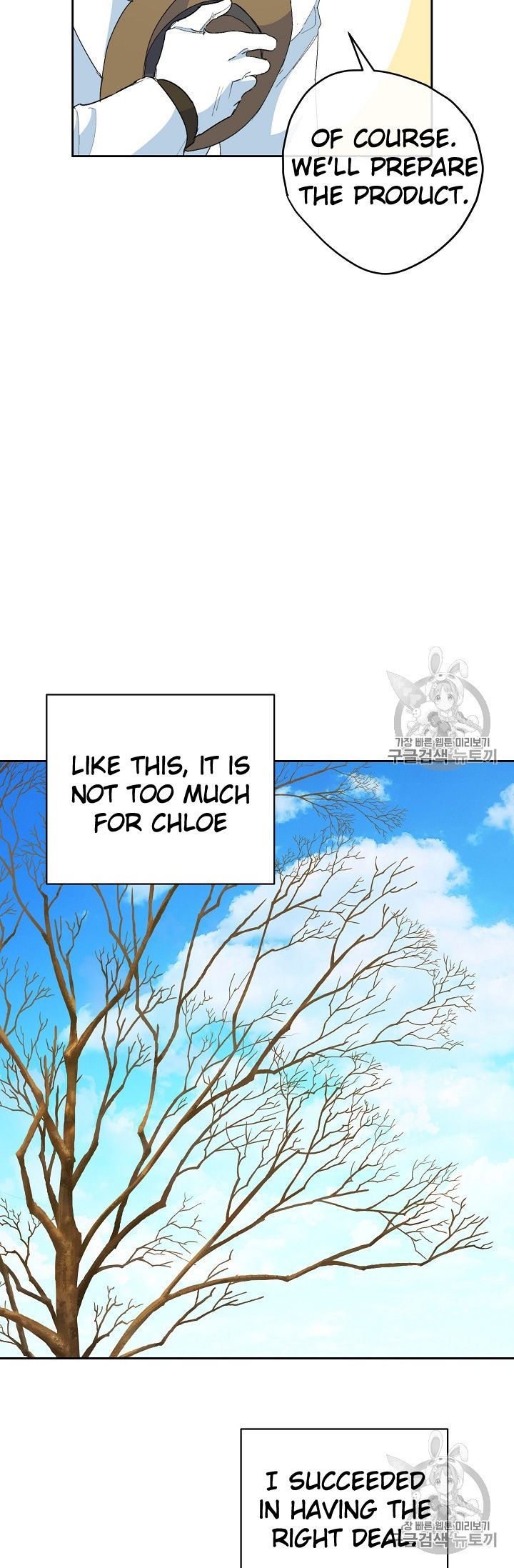 The Duchess 50 Tea Recipes Chapter 75 Page 78