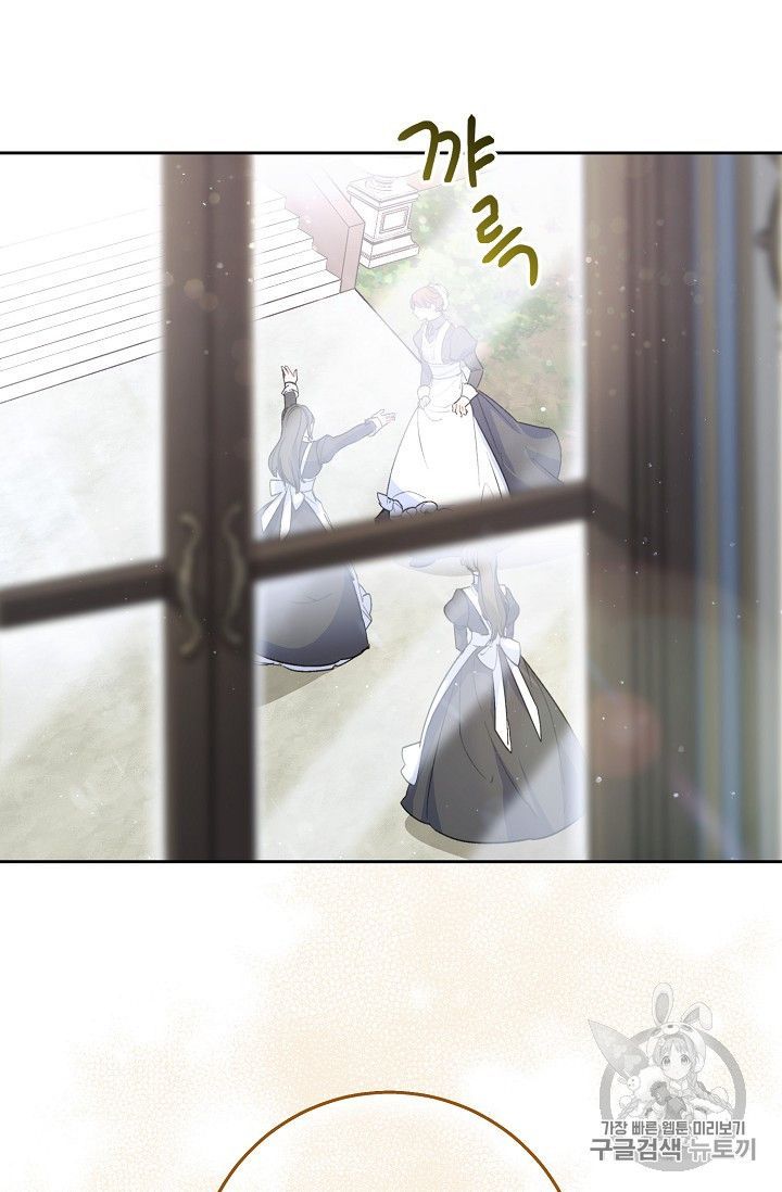 The Duchess 50 Tea Recipes Chapter 75 Page 93