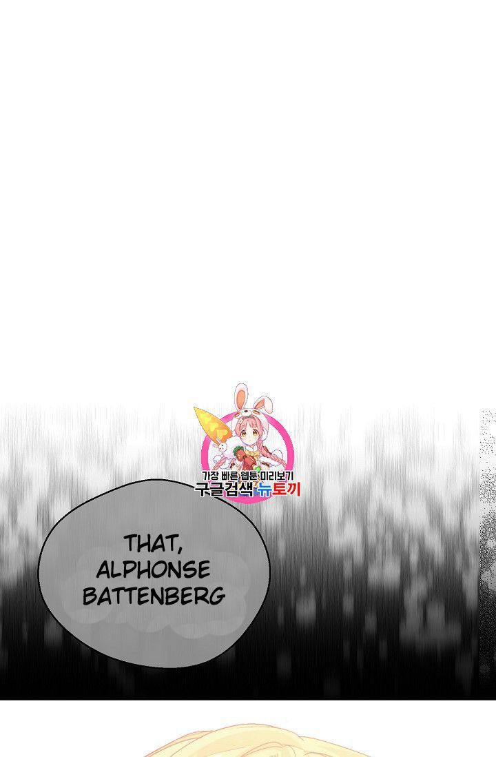 The Duchess 50 Tea Recipes Chapter 76 Page 1