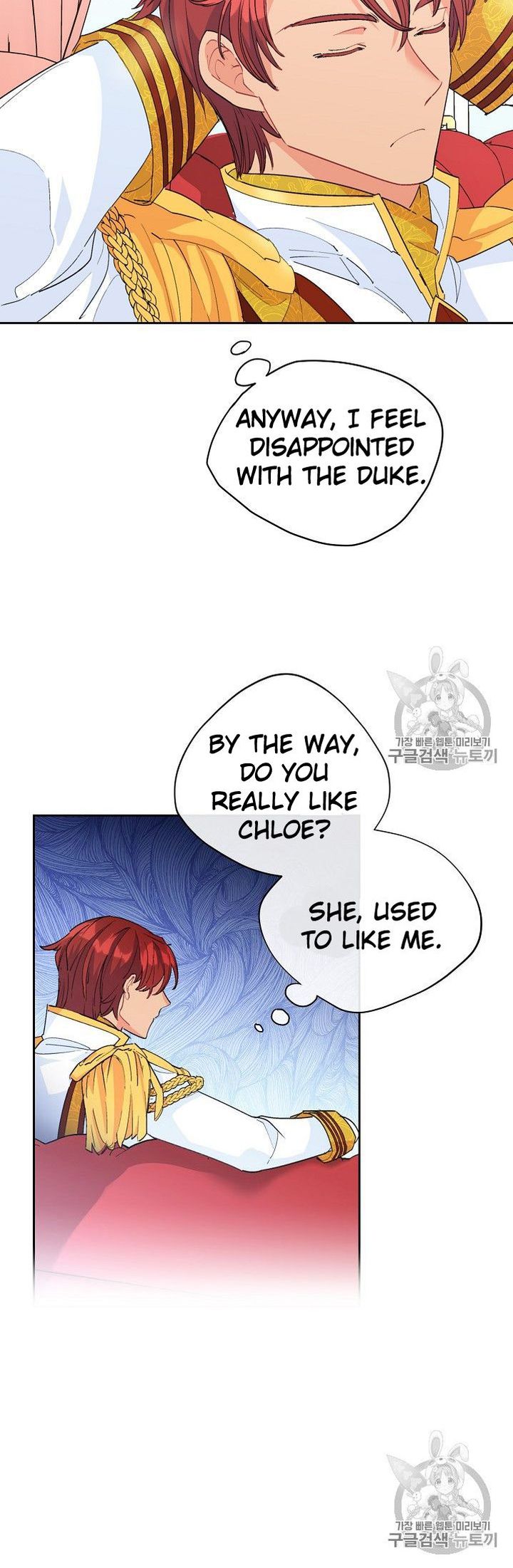 The Duchess 50 Tea Recipes Chapter 76 Page 11