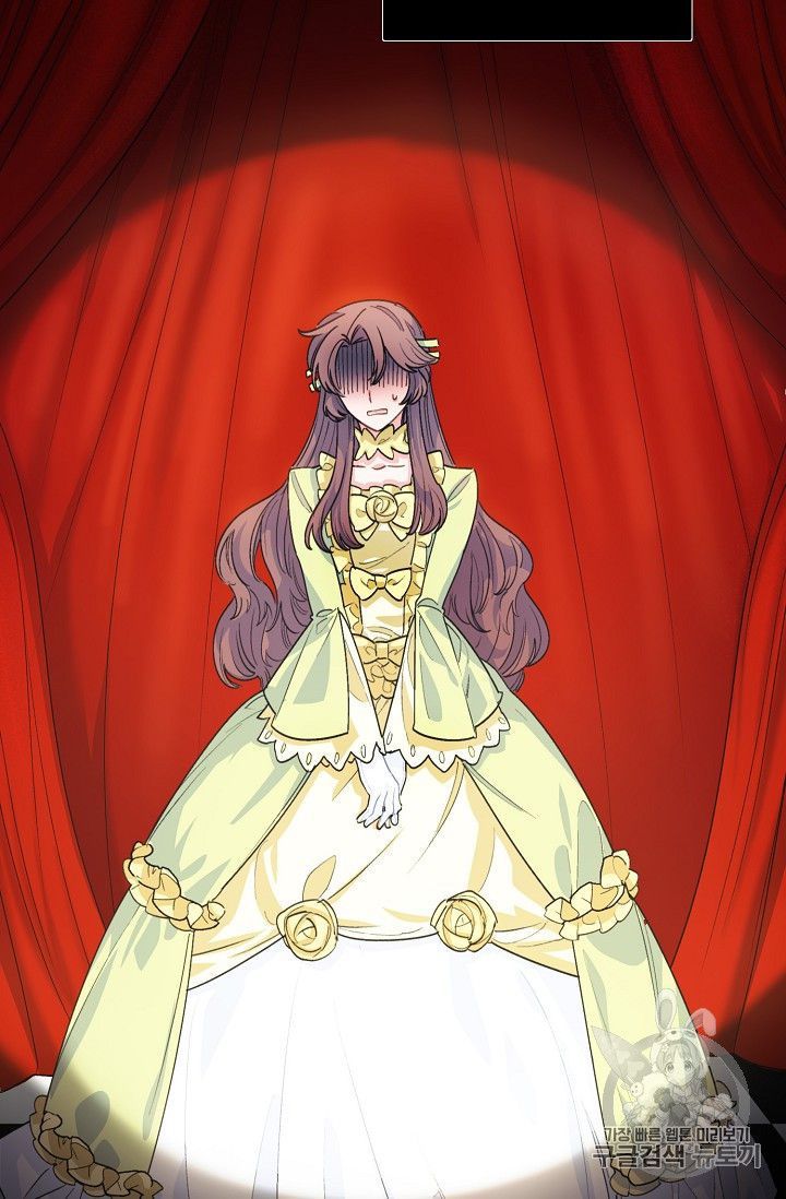 The Duchess 50 Tea Recipes Chapter 76 Page 28