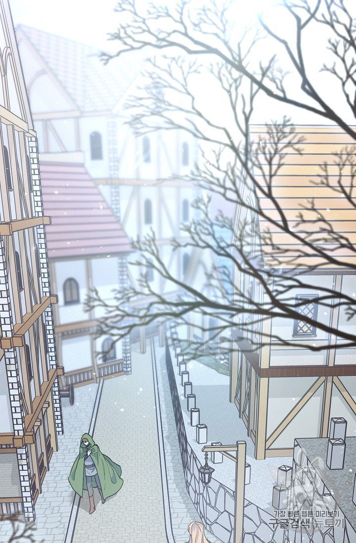 The Duchess 50 Tea Recipes Chapter 76 Page 38