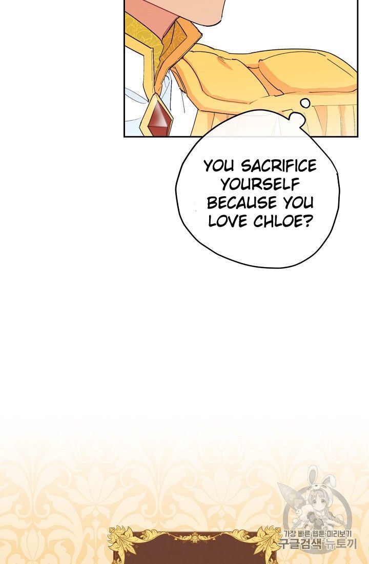 The Duchess 50 Tea Recipes Chapter 76 Page 4