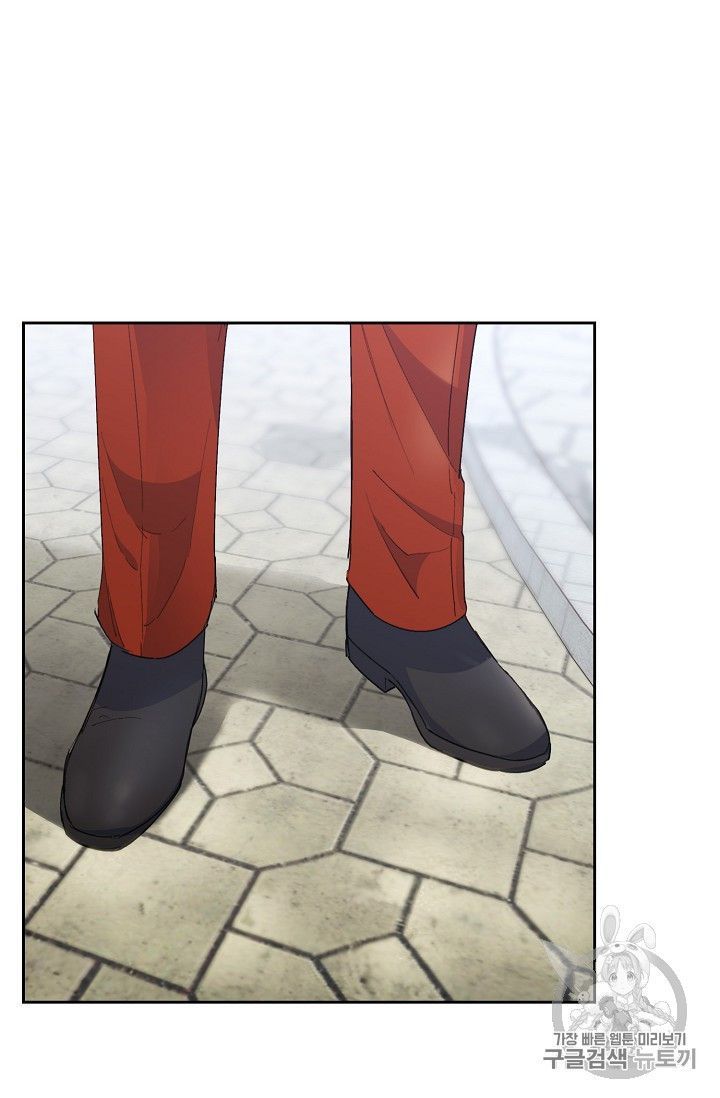 The Duchess 50 Tea Recipes Chapter 76 Page 41