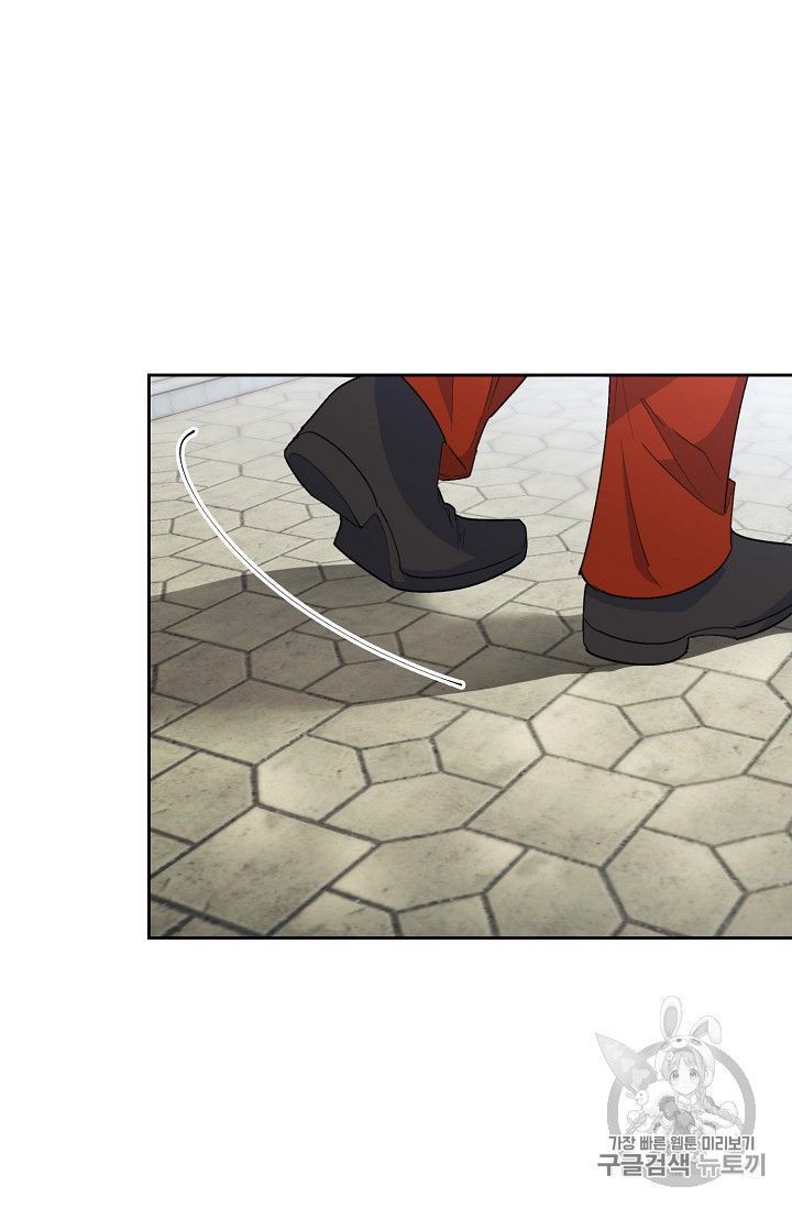 The Duchess 50 Tea Recipes Chapter 76 Page 42