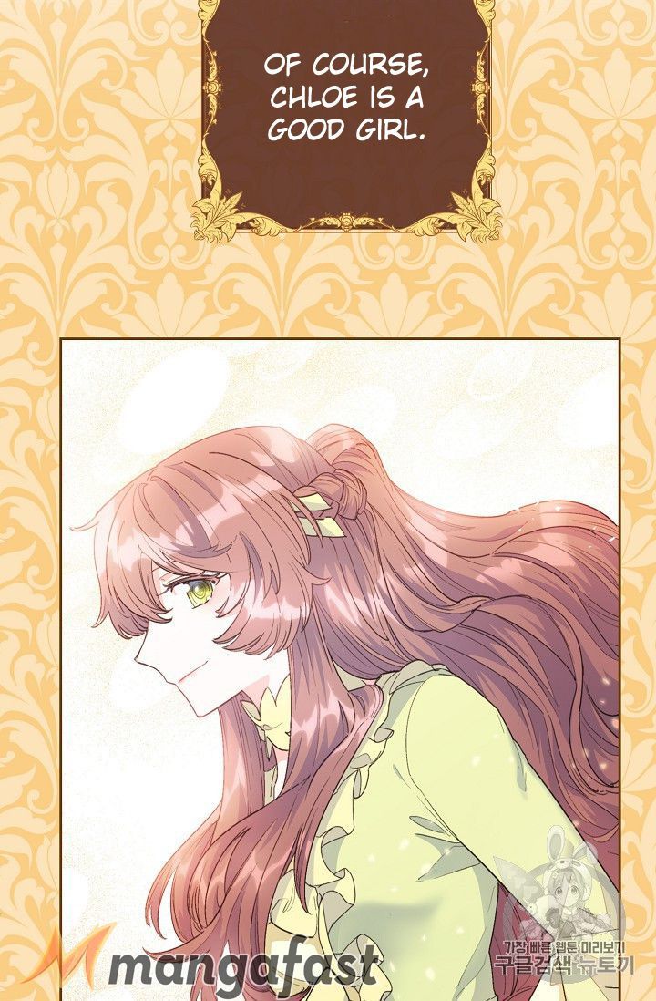 The Duchess 50 Tea Recipes Chapter 76 Page 5