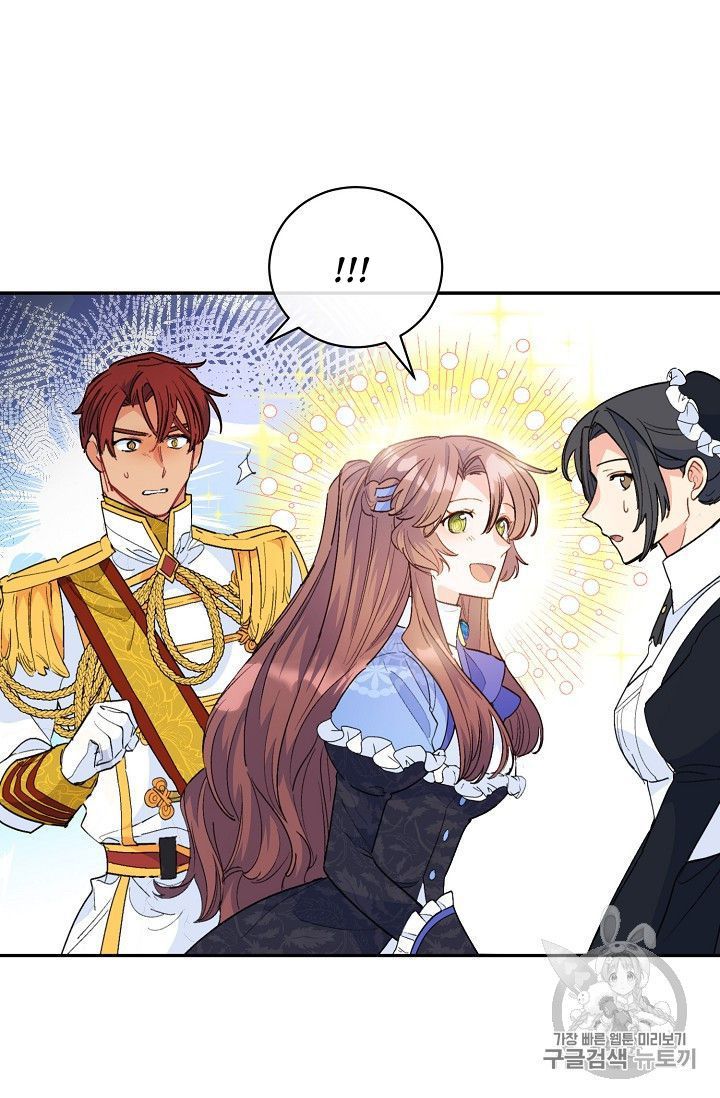 The Duchess 50 Tea Recipes Chapter 76 Page 57