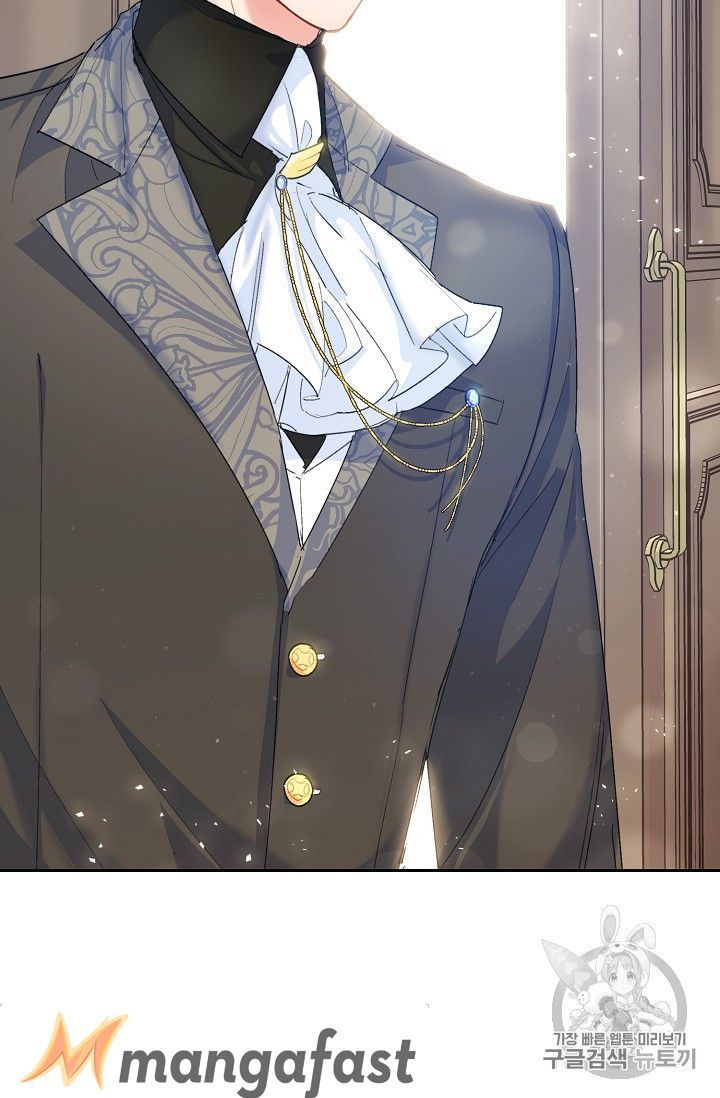 The Duchess 50 Tea Recipes Chapter 76 Page 59