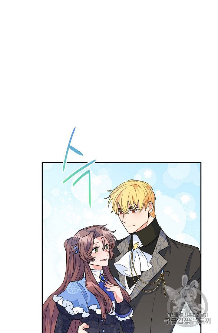 The Duchess 50 Tea Recipes Chapter 76 Page 60