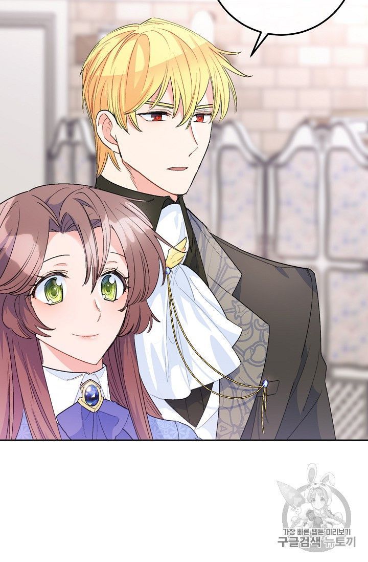 The Duchess 50 Tea Recipes Chapter 76 Page 63