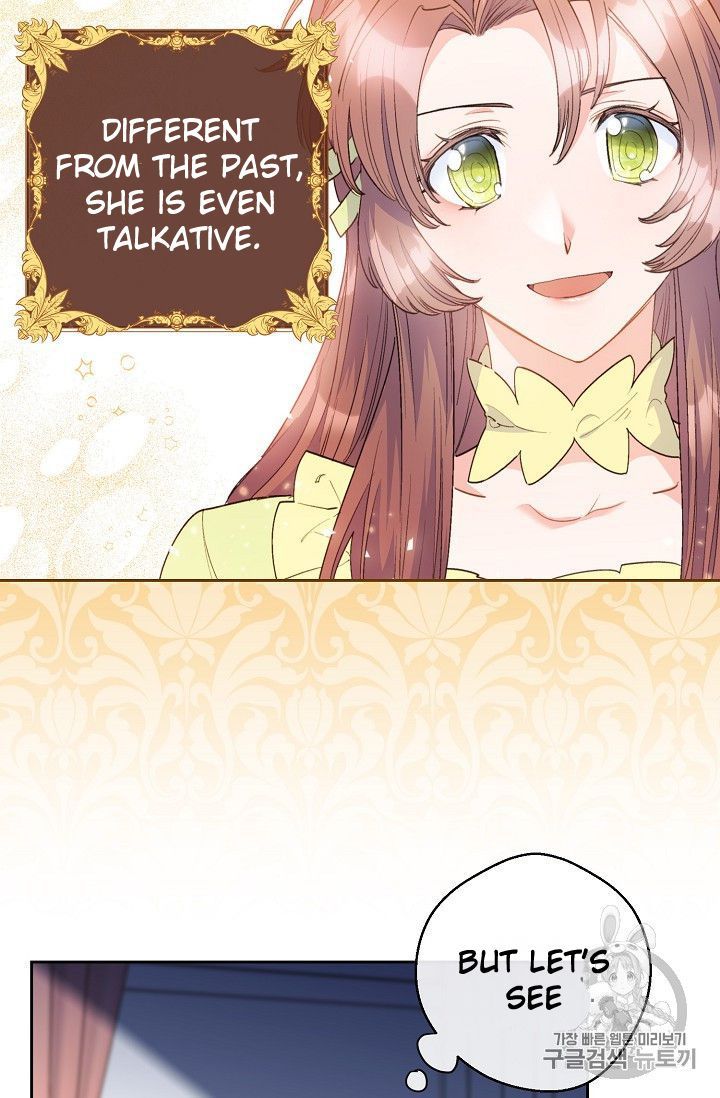 The Duchess 50 Tea Recipes Chapter 76 Page 7