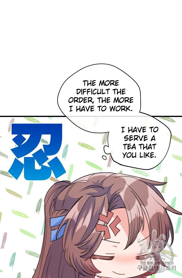 The Duchess 50 Tea Recipes Chapter 76 Page 70