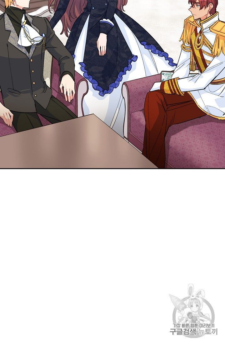 The Duchess 50 Tea Recipes Chapter 76 Page 78