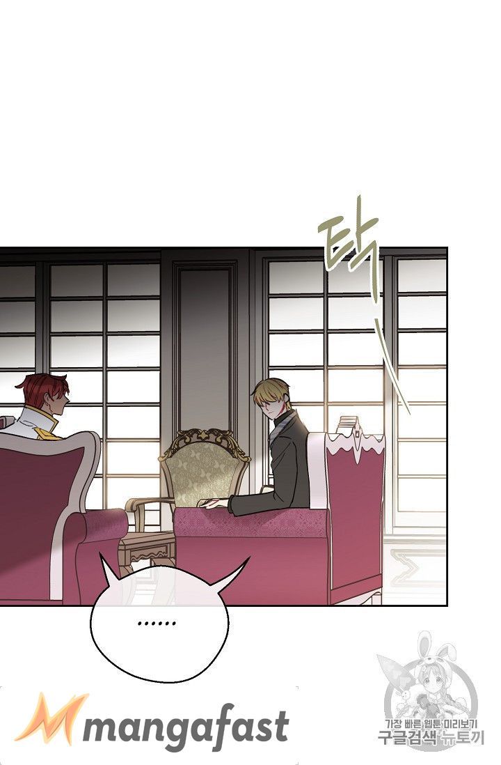 The Duchess 50 Tea Recipes Chapter 76 Page 79