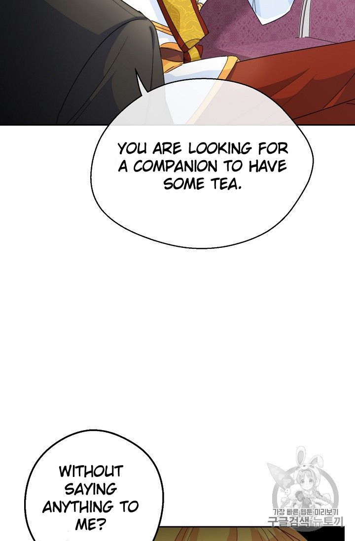 The Duchess 50 Tea Recipes Chapter 76 Page 82