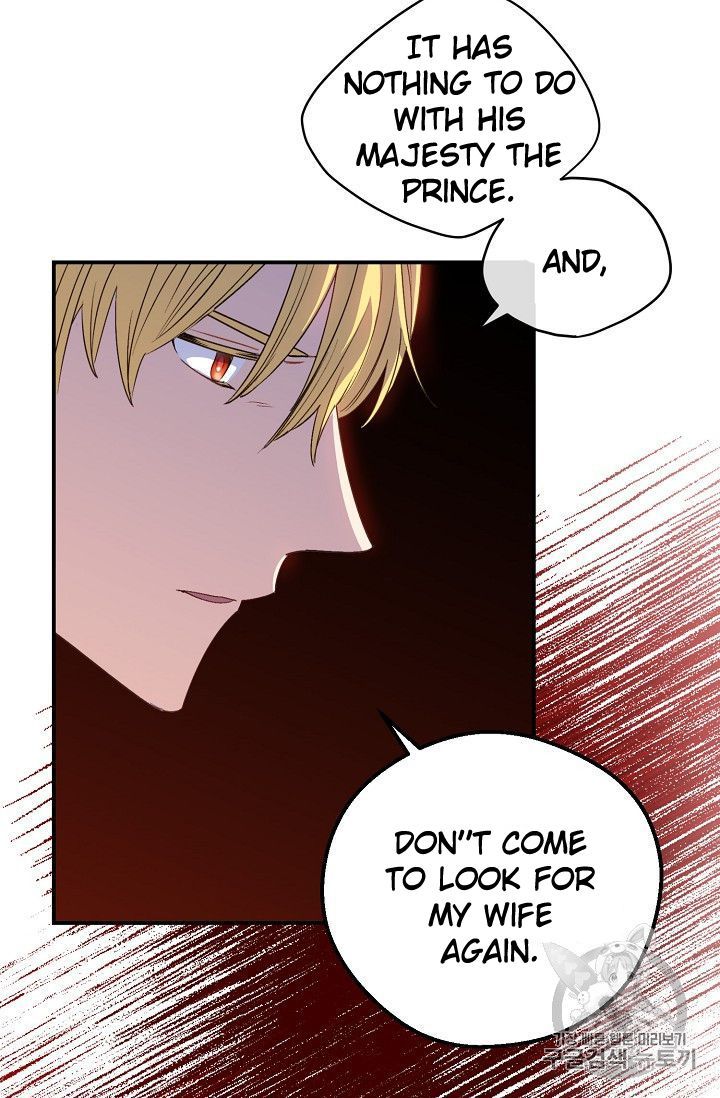 The Duchess 50 Tea Recipes Chapter 76 Page 88