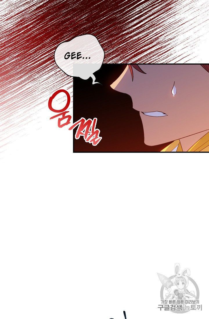 The Duchess 50 Tea Recipes Chapter 76 Page 89