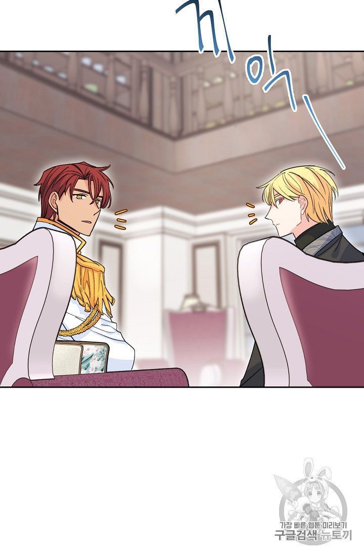 The Duchess 50 Tea Recipes Chapter 76 Page 90