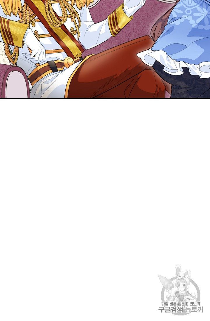 The Duchess 50 Tea Recipes Chapter 77 Page 12