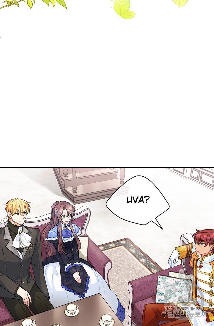 The Duchess 50 Tea Recipes Chapter 77 Page 16