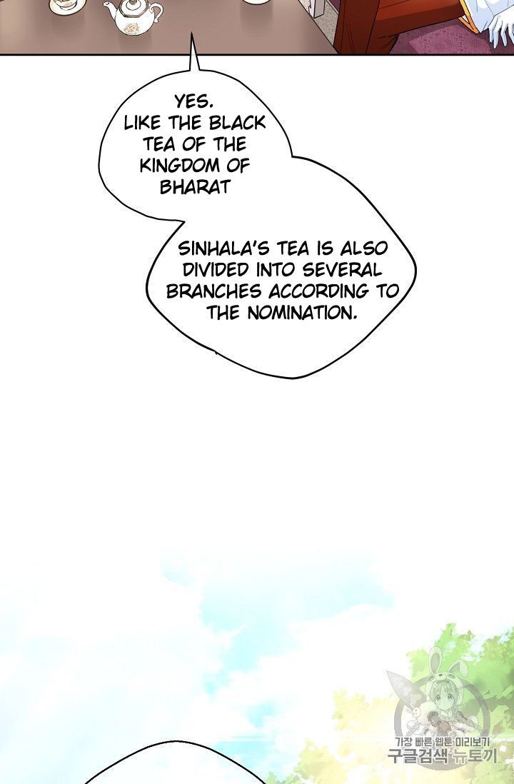 The Duchess 50 Tea Recipes Chapter 77 Page 17