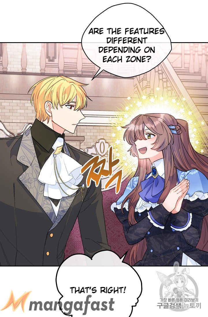 The Duchess 50 Tea Recipes Chapter 77 Page 20