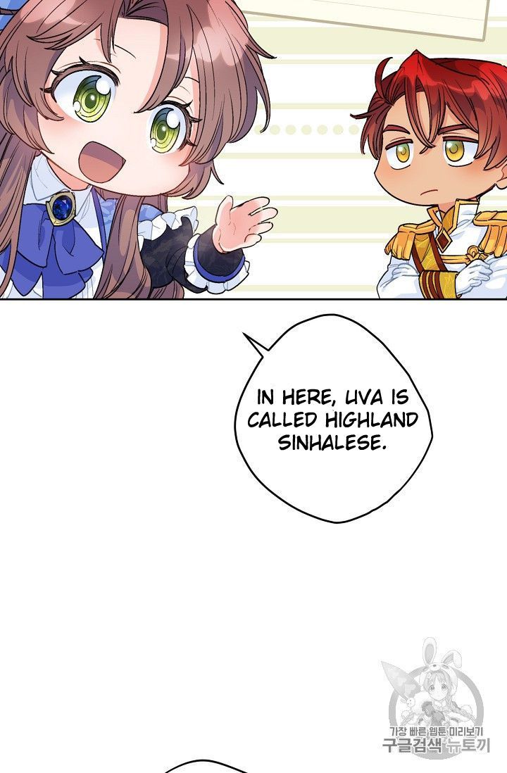 The Duchess 50 Tea Recipes Chapter 77 Page 22