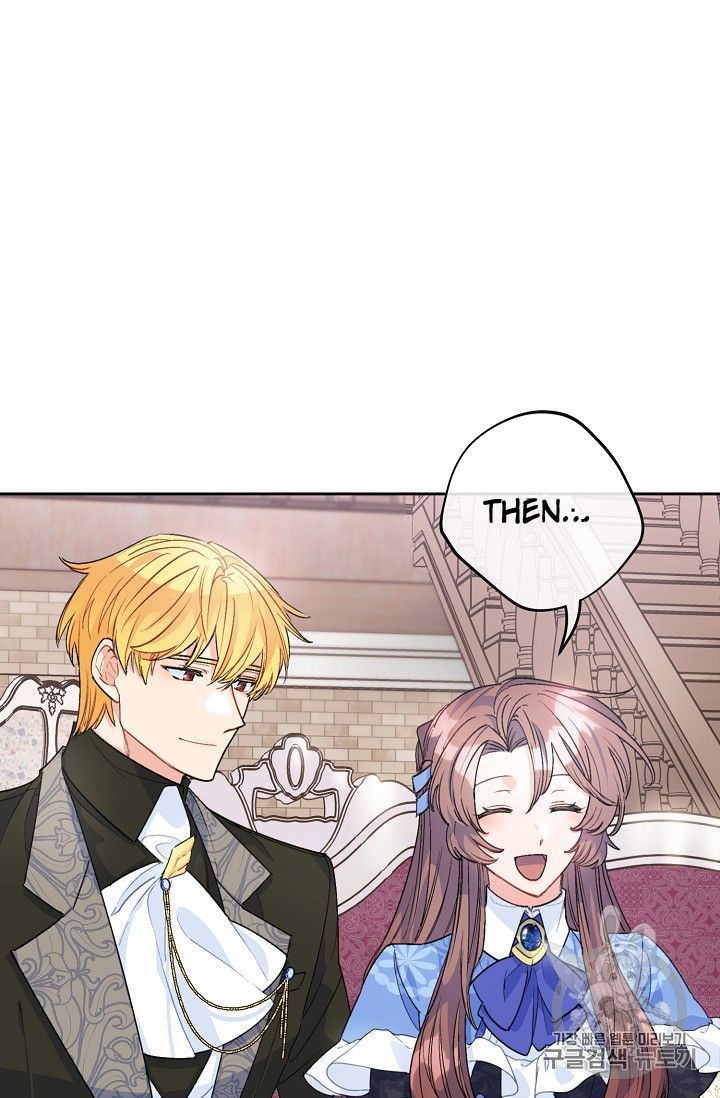 The Duchess 50 Tea Recipes Chapter 77 Page 3