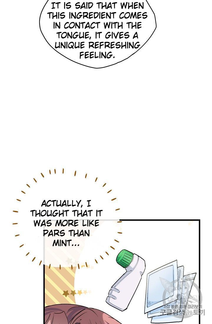 The Duchess 50 Tea Recipes Chapter 77 Page 41