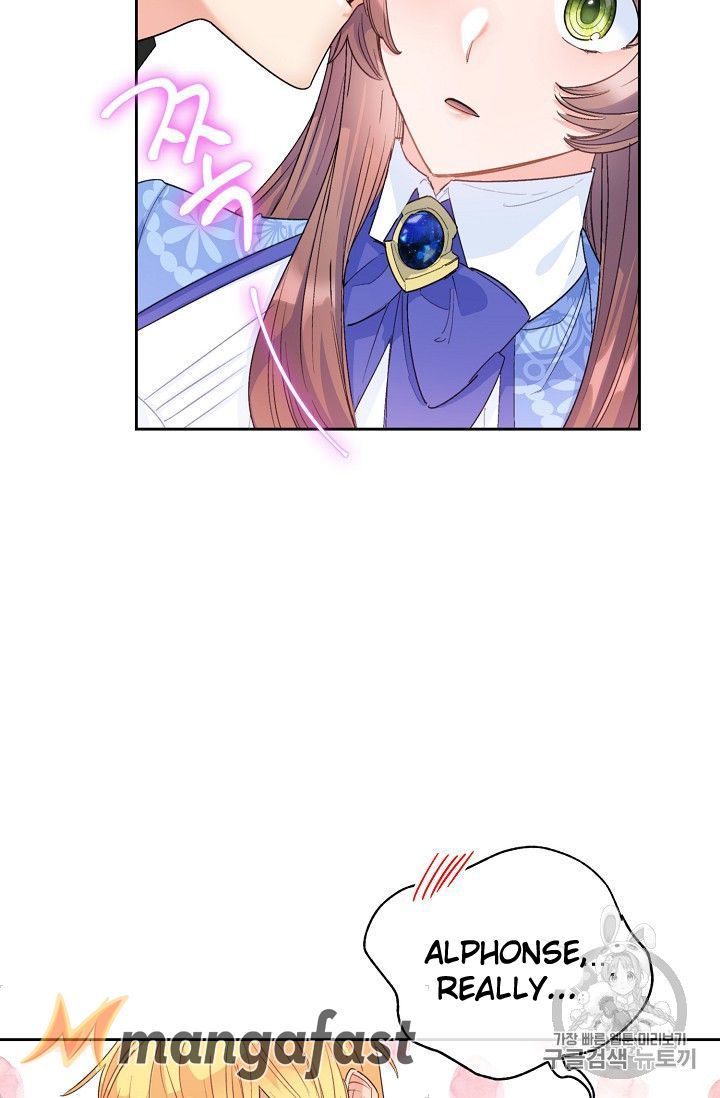 The Duchess 50 Tea Recipes Chapter 77 Page 5