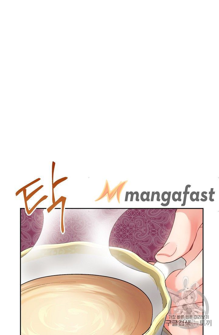 The Duchess 50 Tea Recipes Chapter 77 Page 50