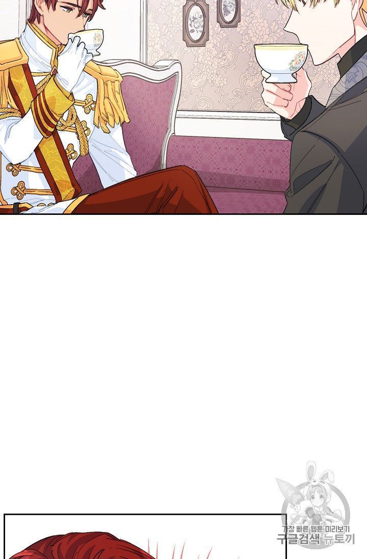 The Duchess 50 Tea Recipes Chapter 77 Page 52