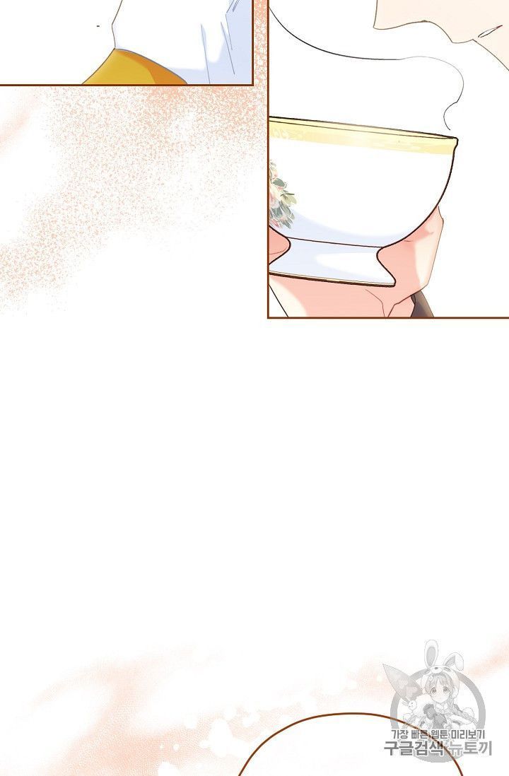 The Duchess 50 Tea Recipes Chapter 77 Page 58