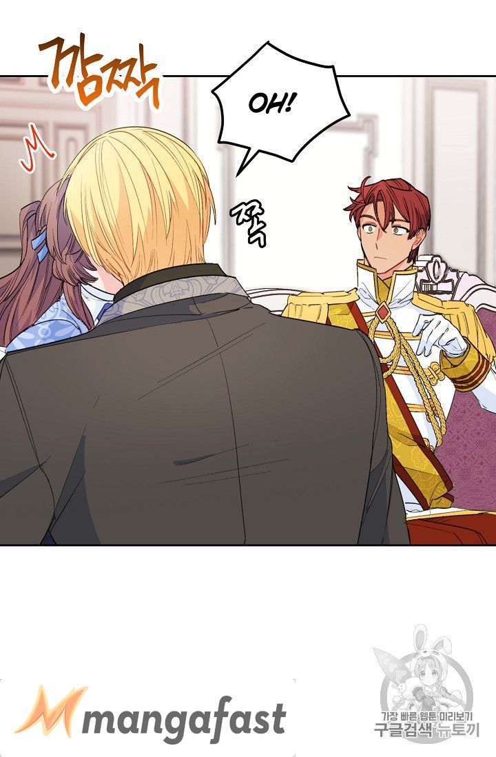 The Duchess 50 Tea Recipes Chapter 77 Page 70