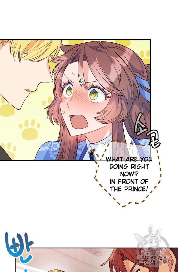 The Duchess 50 Tea Recipes Chapter 77 Page 71