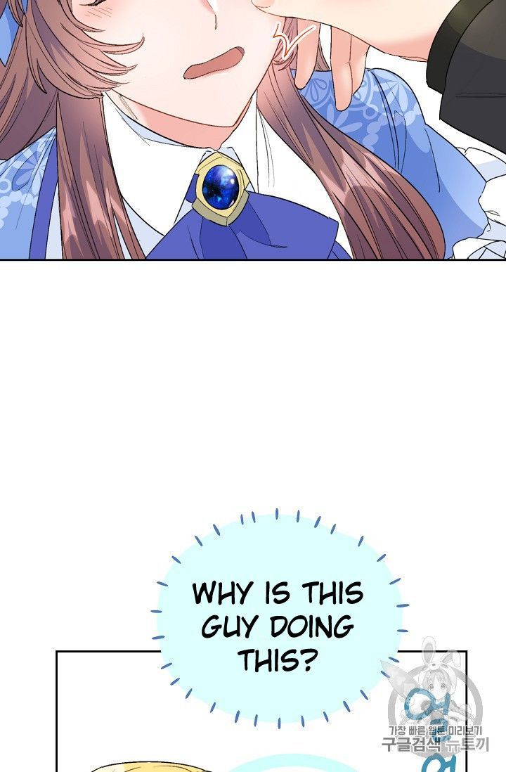 The Duchess 50 Tea Recipes Chapter 77 Page 73