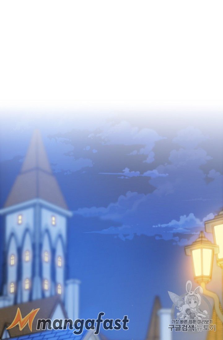 The Duchess 50 Tea Recipes Chapter 77 Page 86