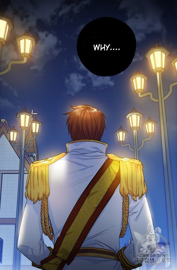 The Duchess 50 Tea Recipes Chapter 77 Page 90