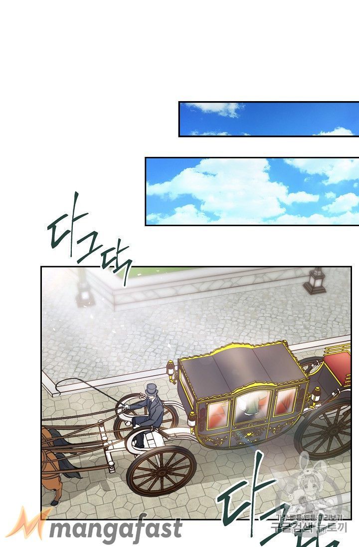 The Duchess 50 Tea Recipes Chapter 78 Page 15