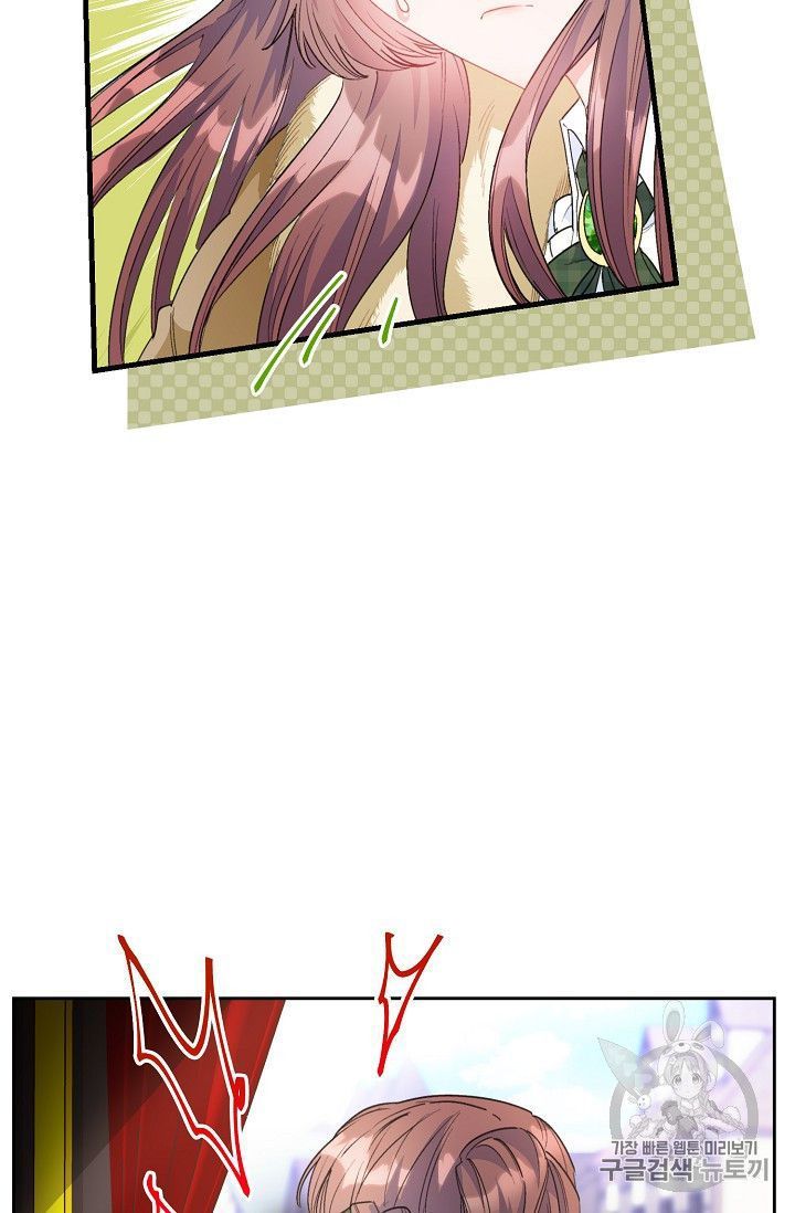 The Duchess 50 Tea Recipes Chapter 78 Page 18