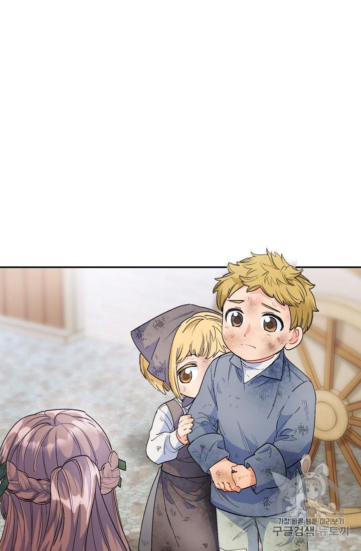 The Duchess 50 Tea Recipes Chapter 78 Page 26